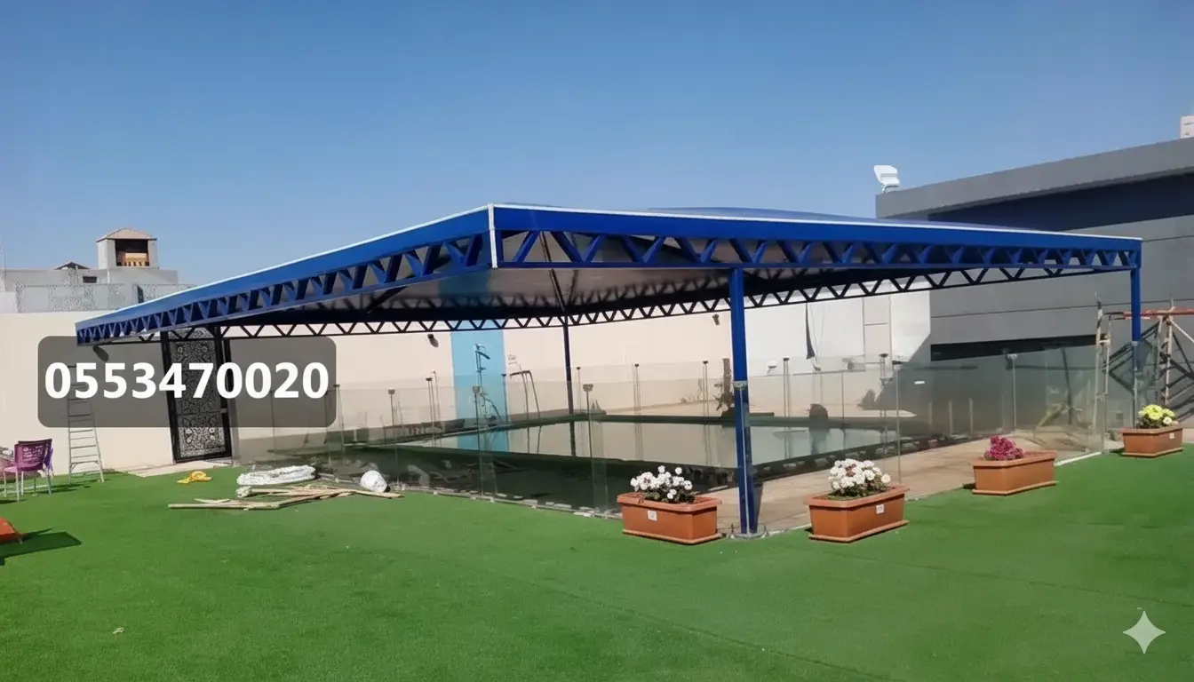 مظلات مسابح